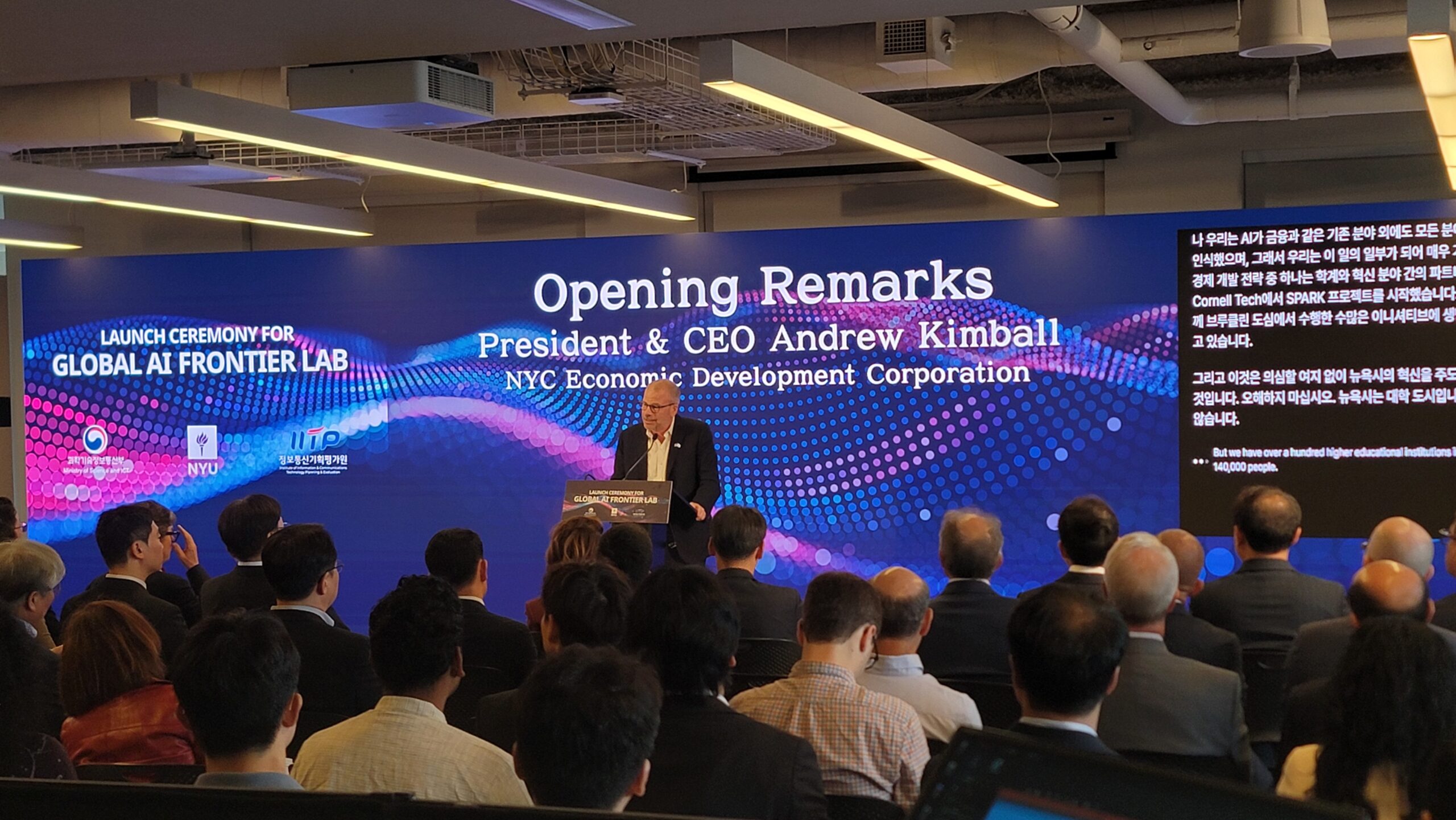 Choosing the Right Sound Setup for Panel Discussions